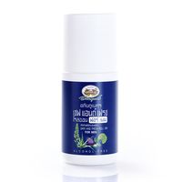 ABHAIBHUBEJHR Safe and Fresh Roll on Deodorant For Men 50 ml. Thailand. ТАЙЛАНД МОСКВА