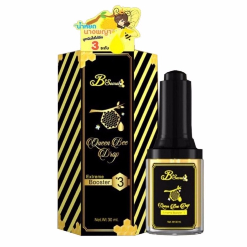 B'Secret Queen Bee Drop. Thailand.bsecret-queen-bee-drop-30ml