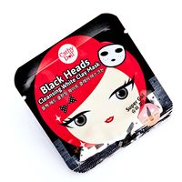 Cathy Doll Black Heads Cleansing White Clay Mask 5 gr. Thailand. тайланд