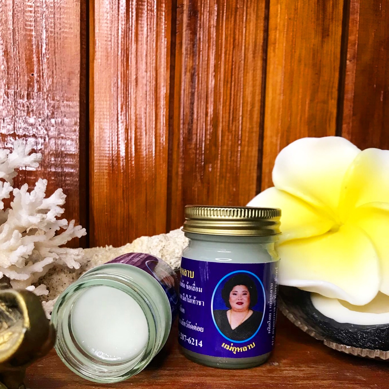 Купить бальзам из Тайланда. Тайский белый бальзам для тела Кулаб Лонган Hamar Osoth Mea Kulub White Balm 50 гр.