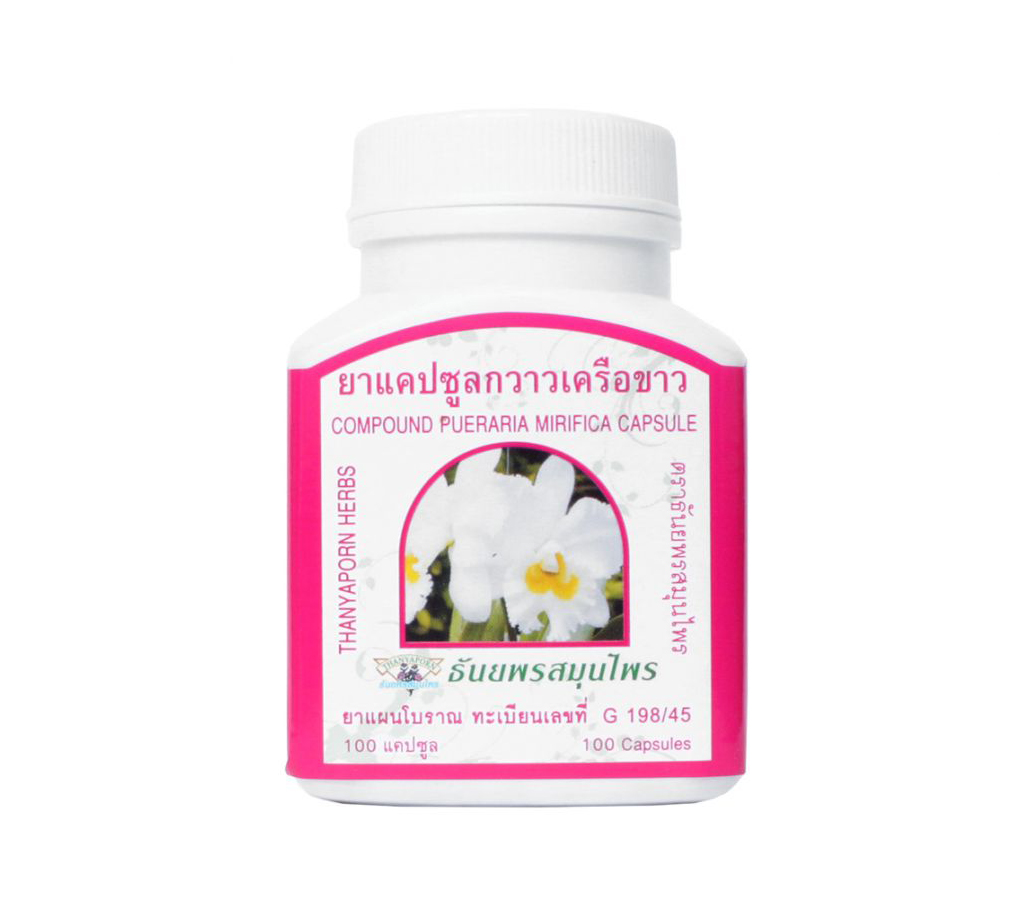 Купить Тайские капсулы для женского здоровья Пуэрария Мирифика Thanyaporn в Москве