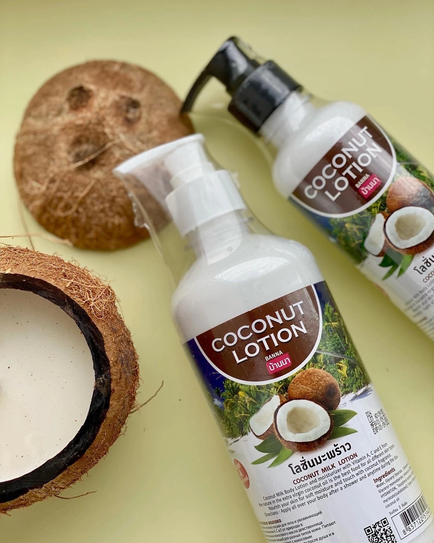 Купить Тайский лосьон для тела со вкусом Кокоса BANNA Coconut Body Lotion в Москве