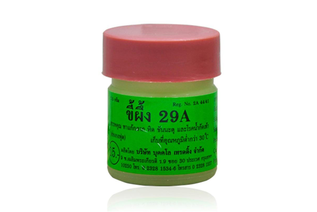 Натуральная мазь из Тайланда Король кожи от псориаза 29A Thai balm купить в Москве и МО. ТАЙСКАЯ МЕДИЦИНА
