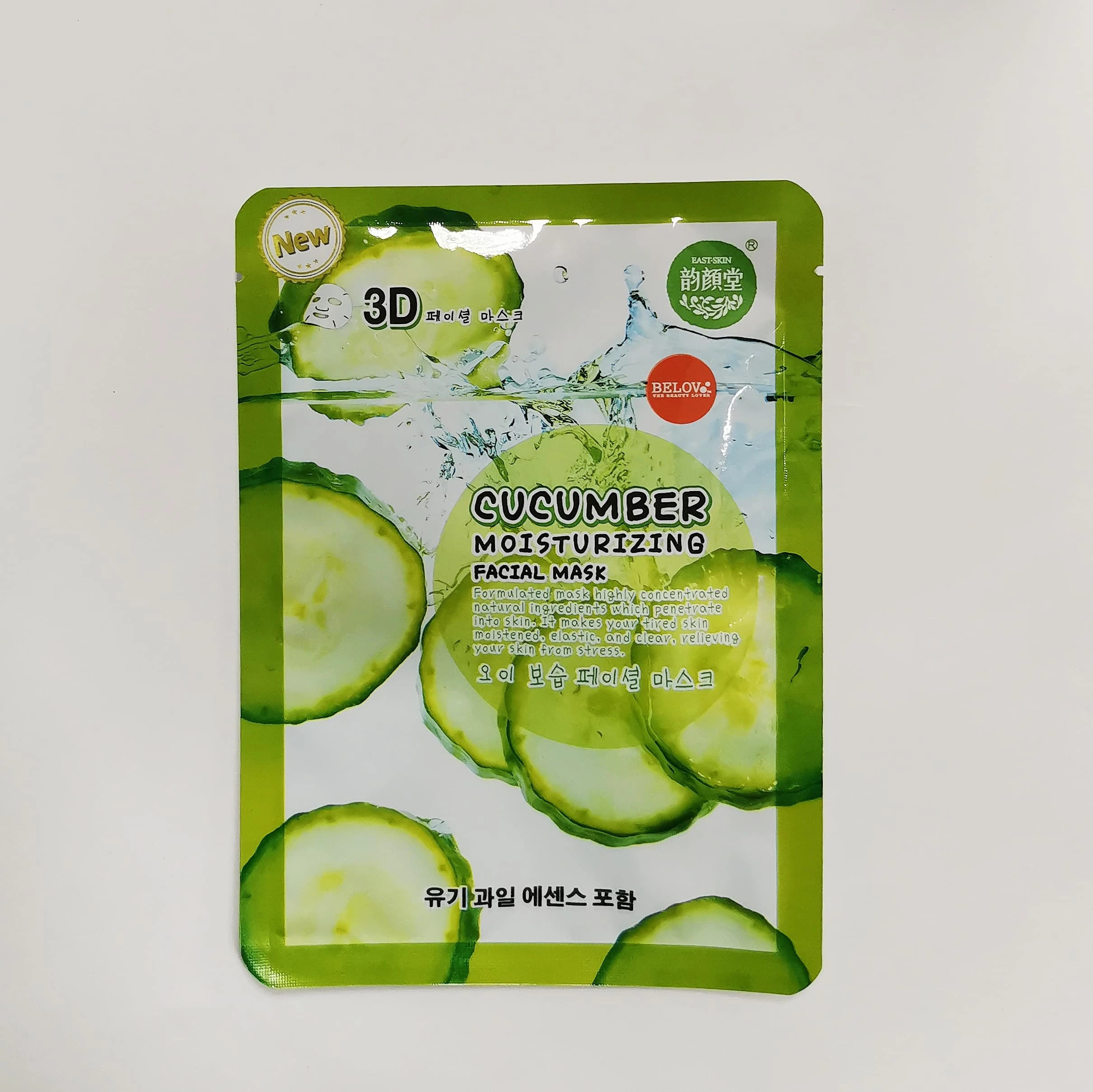 Натуральная Тайская тканевая маска для лица с экстрактом Огурца Belov East-Skin Cucumber Moisturizing 3D Facial Mask купить в Москве и Московской области.
