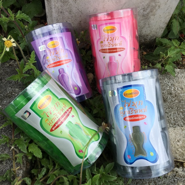 Натуральное Тайское масло для волос витаминные капсулы для придания блеска и сохранения цвета волос LEGANO PEARL NUTRIENT