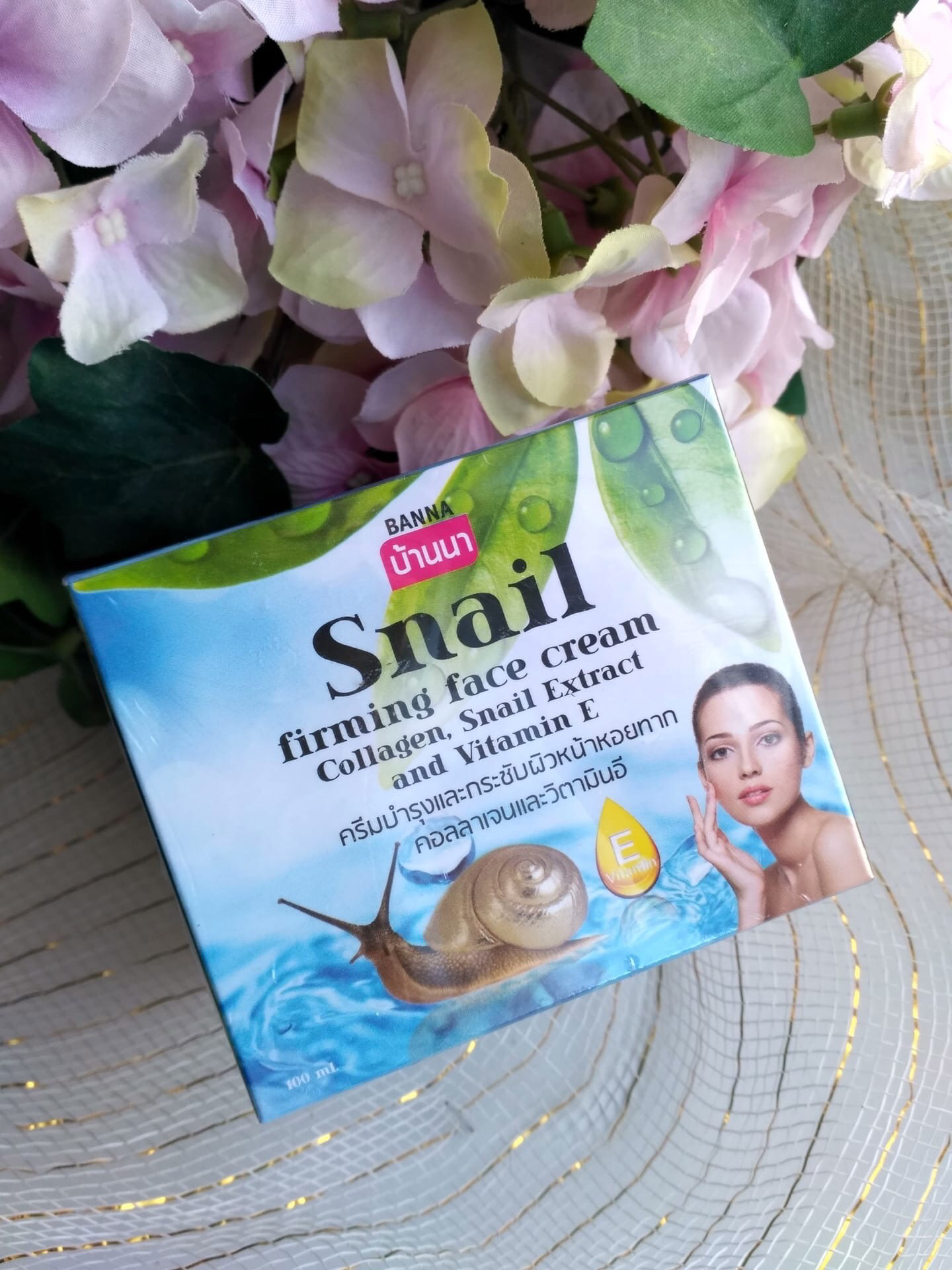 Натуральный подтягивающий Тайский крем для лица с Улиткой, коллагеном и витамином Е Banna Snail Firming Face Cream купить в Москве и Московской области.