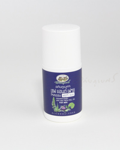 Натуральный роликовый дезодорант для мужчин ABHAIBHUBEJHR Safe and Fresh Roll on Deodorant For Men 50 мл. Таиланд