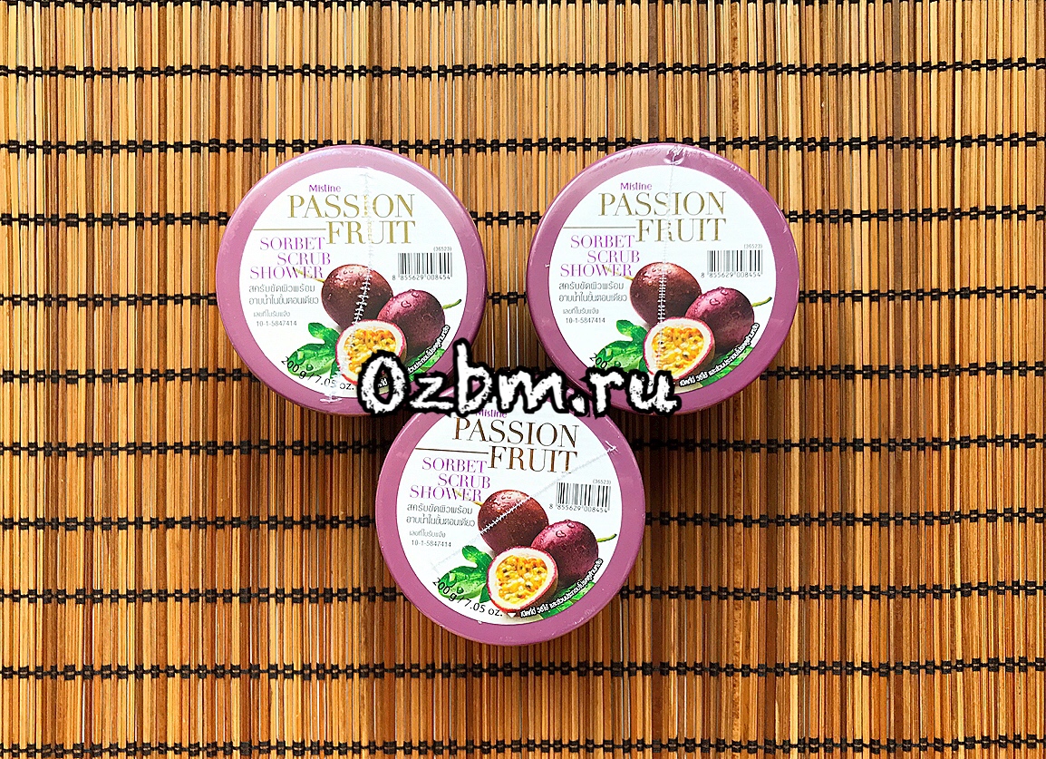 Тайский скраб сорбет для душа Mistine passion fruit sorbet scrub с маракуйей 200 мл.