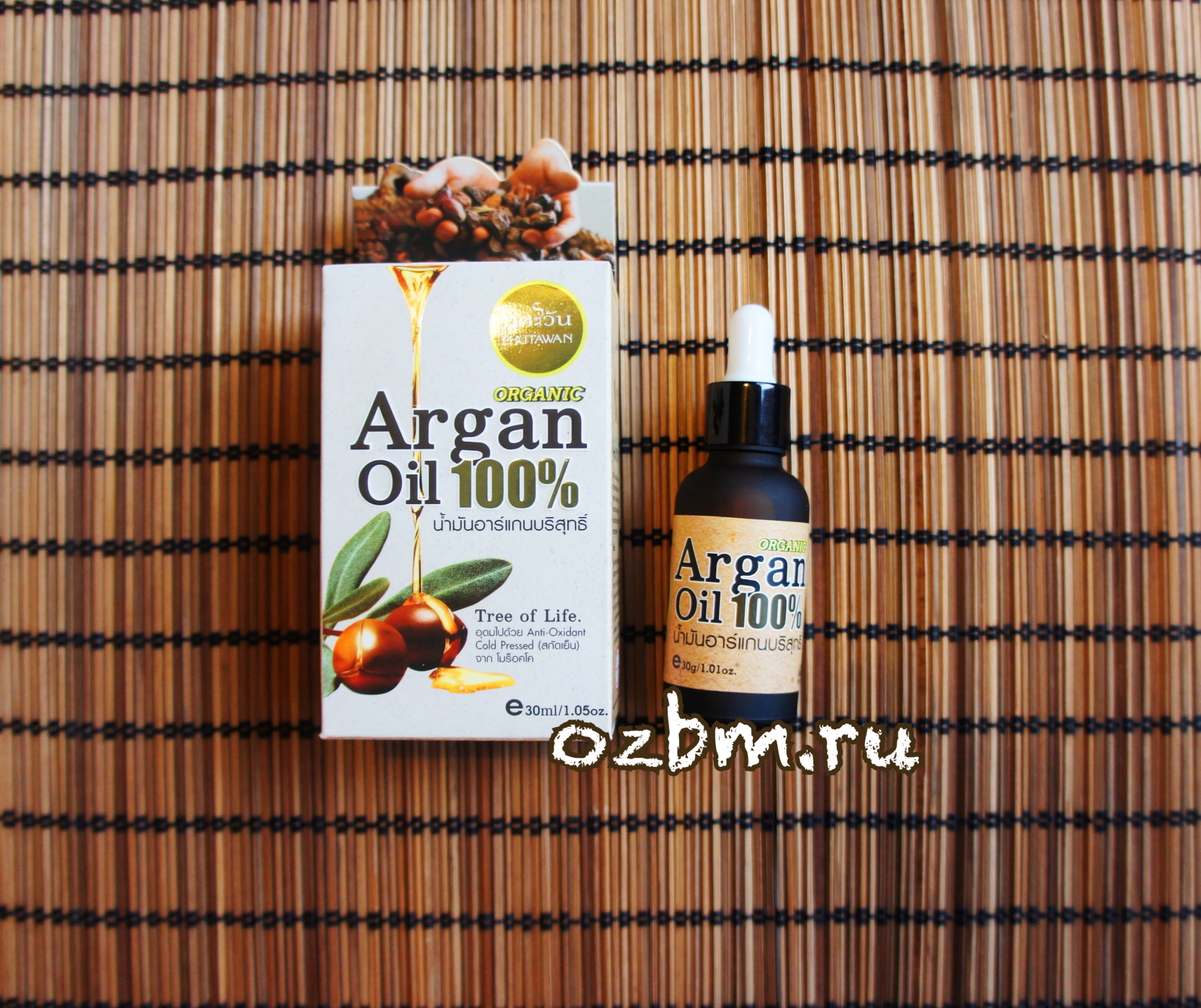 Тайское масло арганы холодного отжима 100% Phutawan 30 мл.
